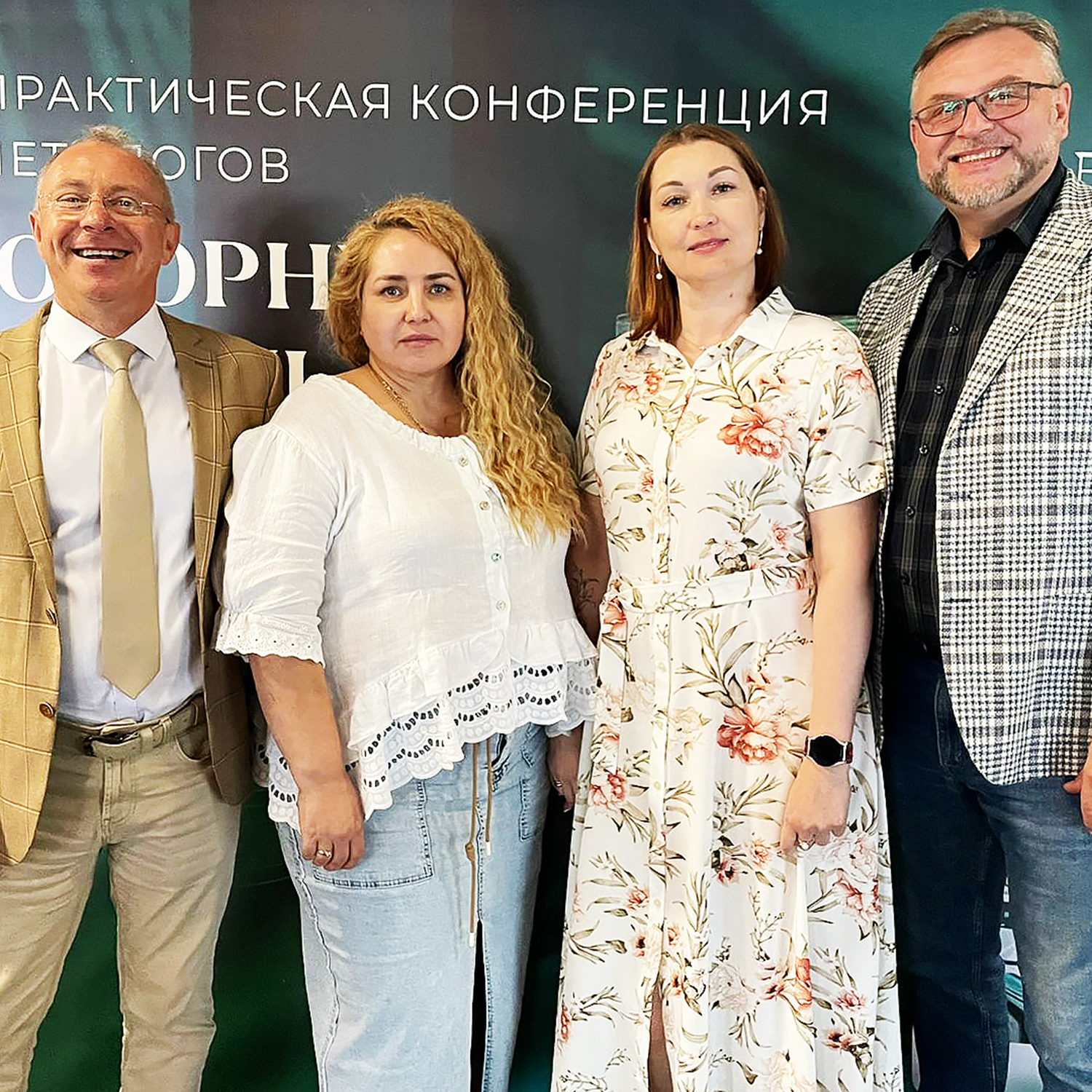 1500_1500 копия
